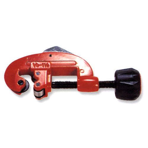 Tubing Cutter with Deburring Tool