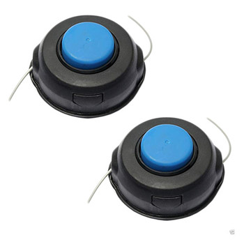 Husqvarna Trimmer 2 Pack of Genuine OEM Replacement Trimmer Heads # 537338306-2PK