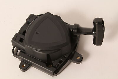 Echo A051003360 Recoil Starter SRM-3020