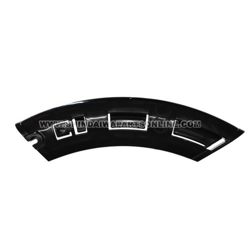 Shindaiwa C550000541 Shield DebrisBlade Extension (Original OEM part)