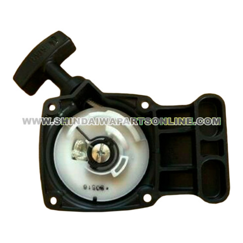 Shindaiwa A050000180 Starter Assembly (Original OEM part)