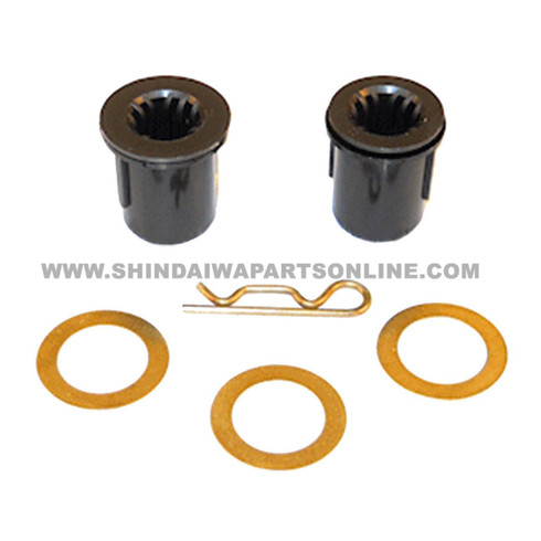Shindaiwa 630756 Bushings (Original OEM part)