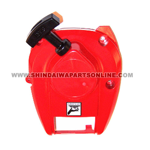 Shindaiwa P021027420 Fan Cover Assembly (Original OEM part)